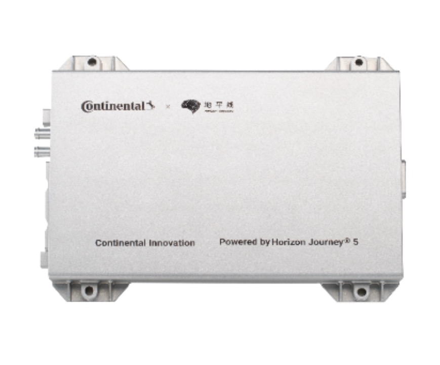 带你走进大陆和地平线的合资公司——大陆芯智驾