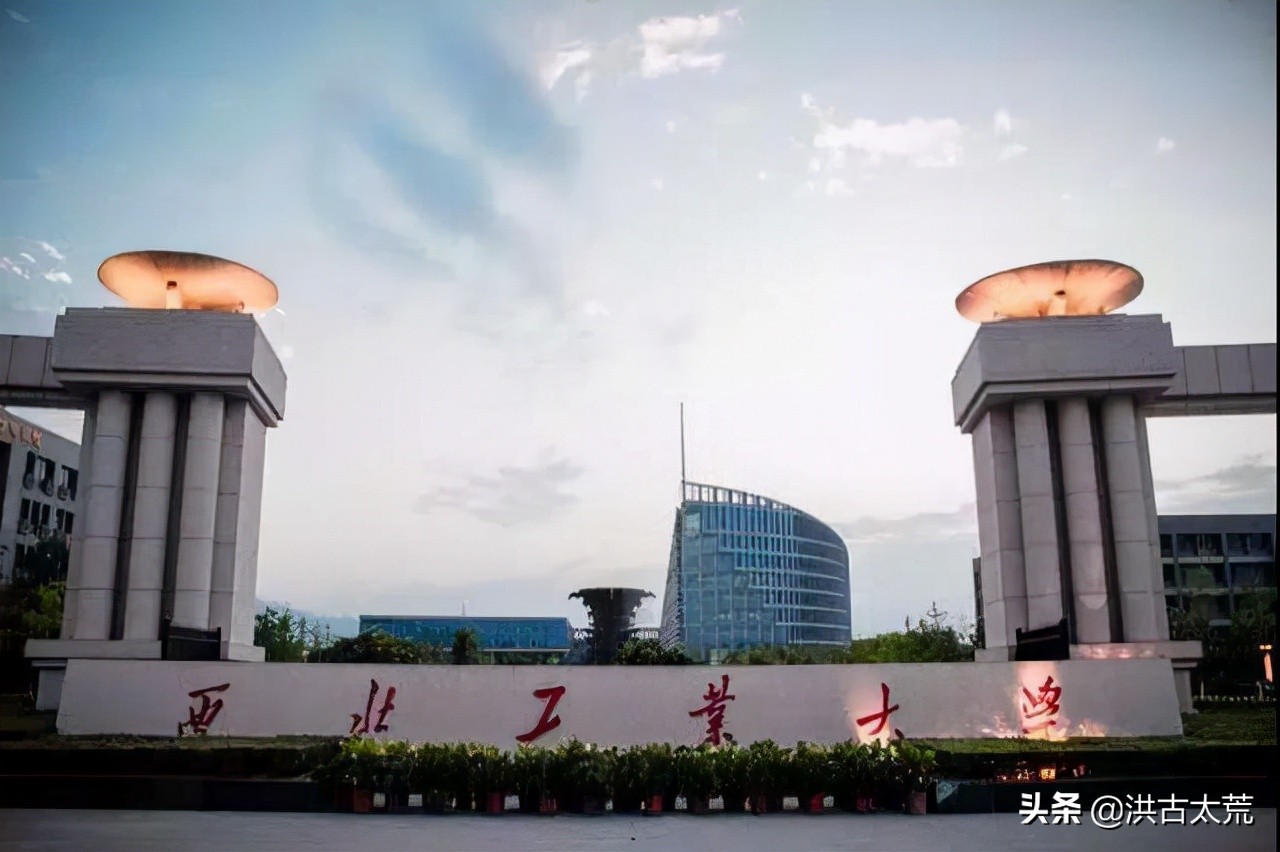 2022年高考：陕西省25所院校新增38个专业，38所院校撤销97个专业