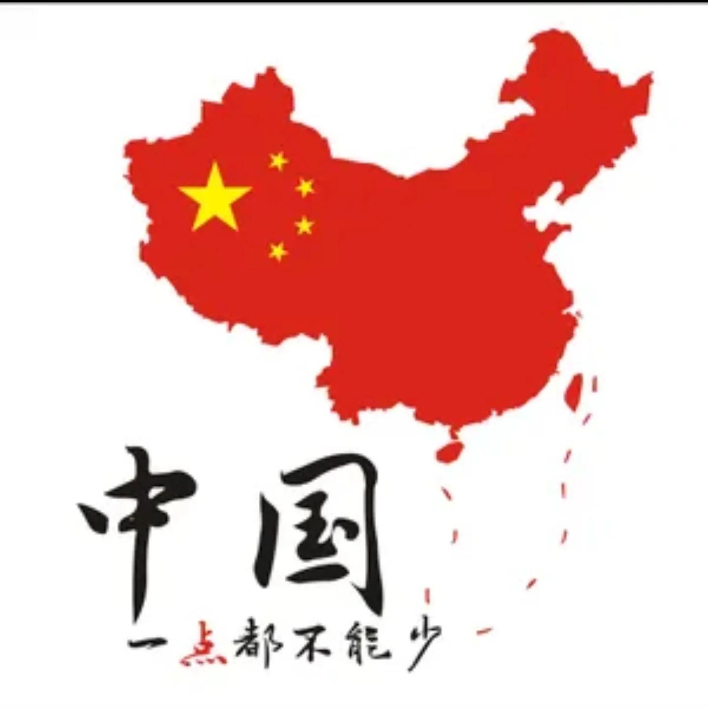 新能源汽车，看中国引领