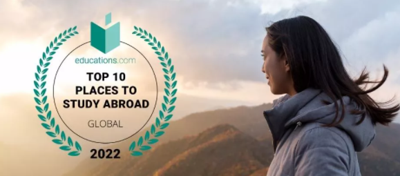 世界前十大学（2022留学去哪个国家好）