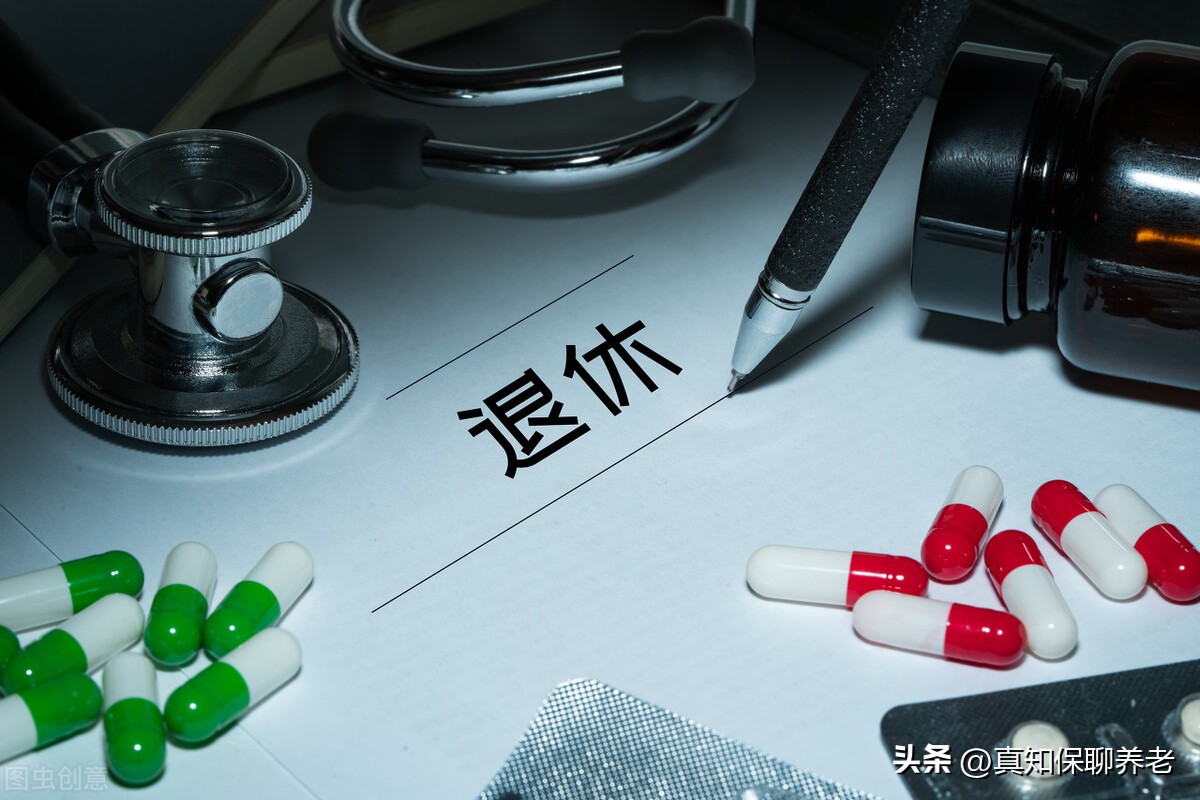 个人养老金制度即将实施(个人养老金制度即将实施完成)