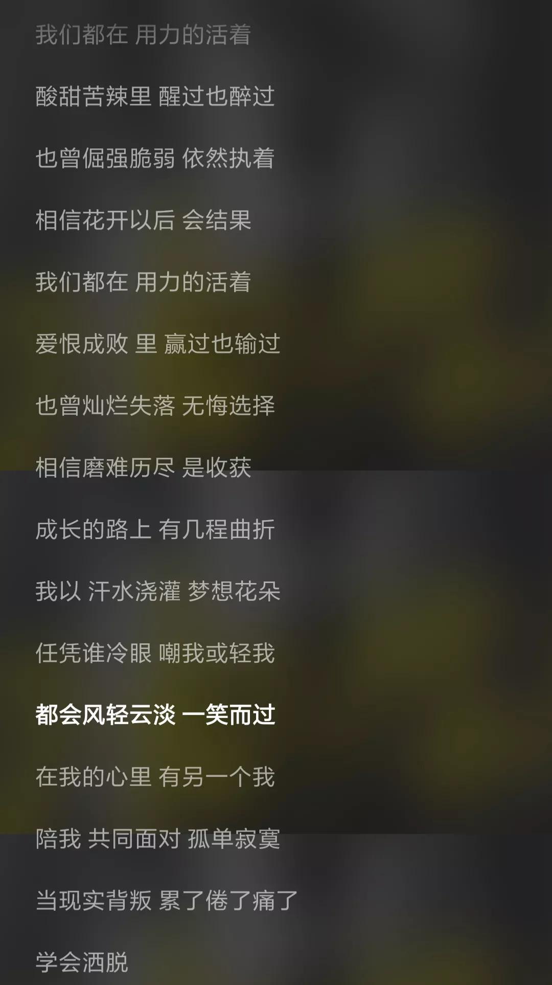 盘点2022年10首抖音伤感神曲，百听不厌，你都听过几首？