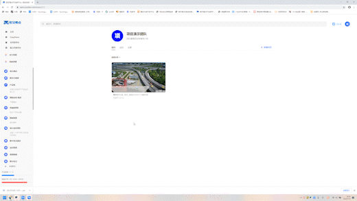 技术人员必看！企业级数字孪生应用开发平台操作指南图解