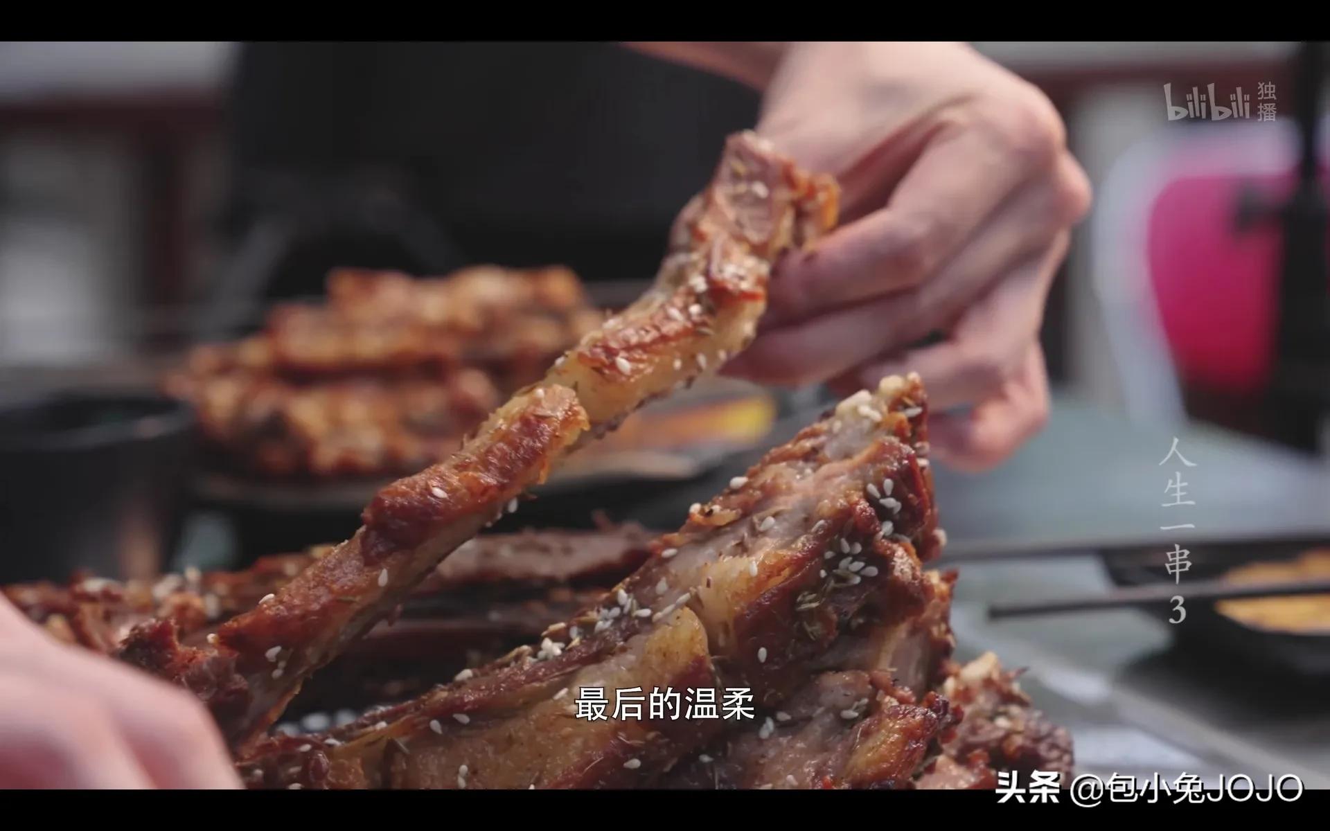 高质量超治愈美食文案｜干饭人高呼绝绝子（2）