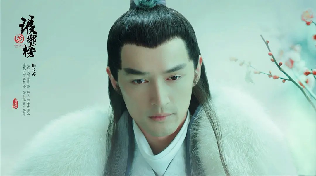 五官不端正就别演古偶了，所谓“玉面小郎君”，还得看这10位明星