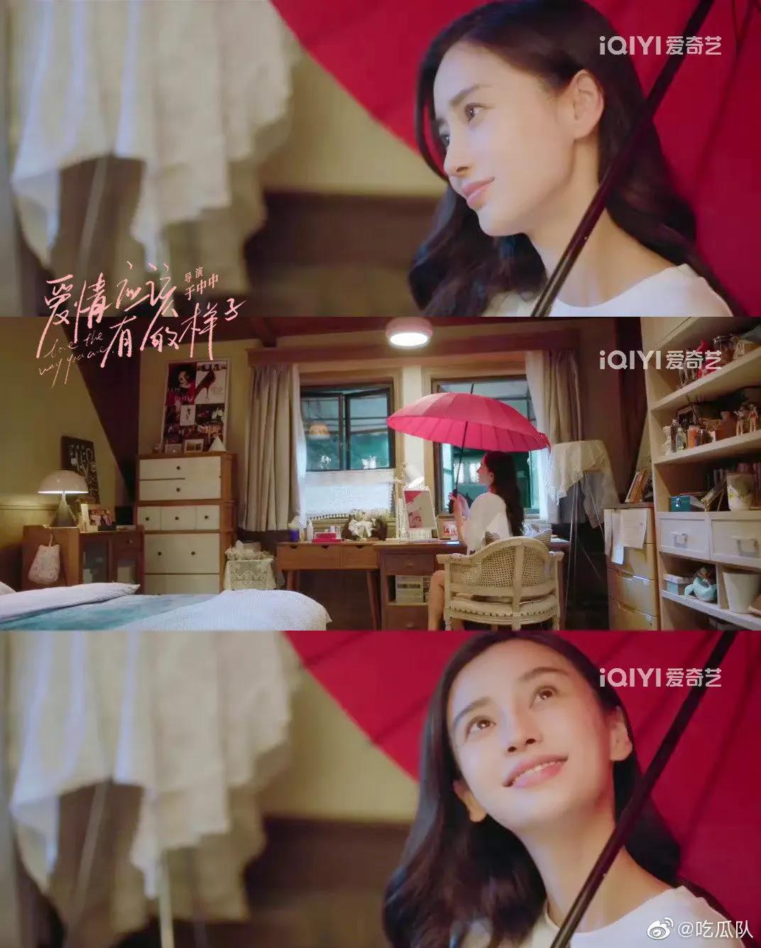 《爱情应该有的样子》中的baby的原声台词很棒，演技也有进步哦