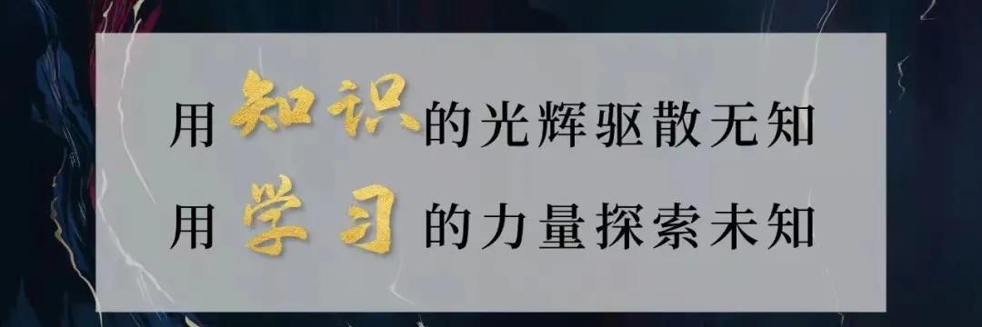 2022大家一起向内求、向外看、向前行