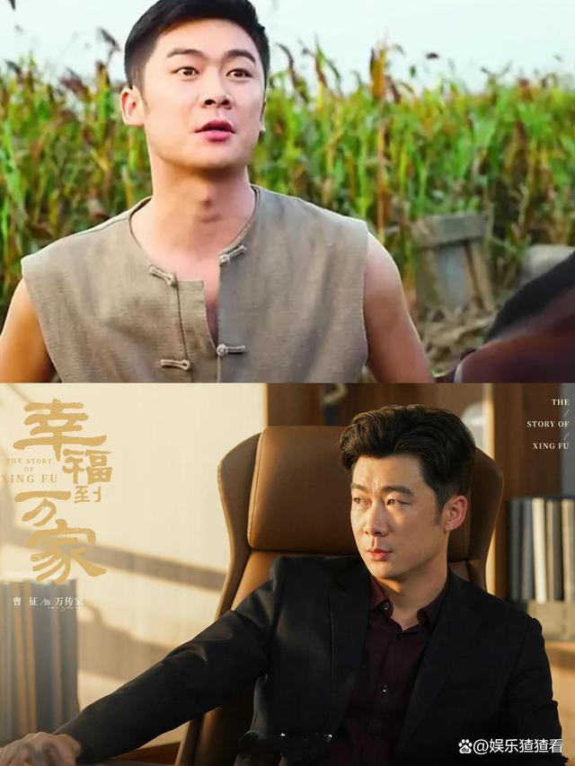 《幸福到万家》配角阵容好眼熟，原来都演过这些热门剧，实力派