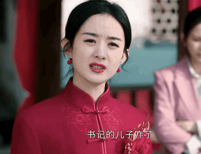 赵丽颖主演的《幸福到万家》昨天开播：第一集“婚闹”就气到牙崩