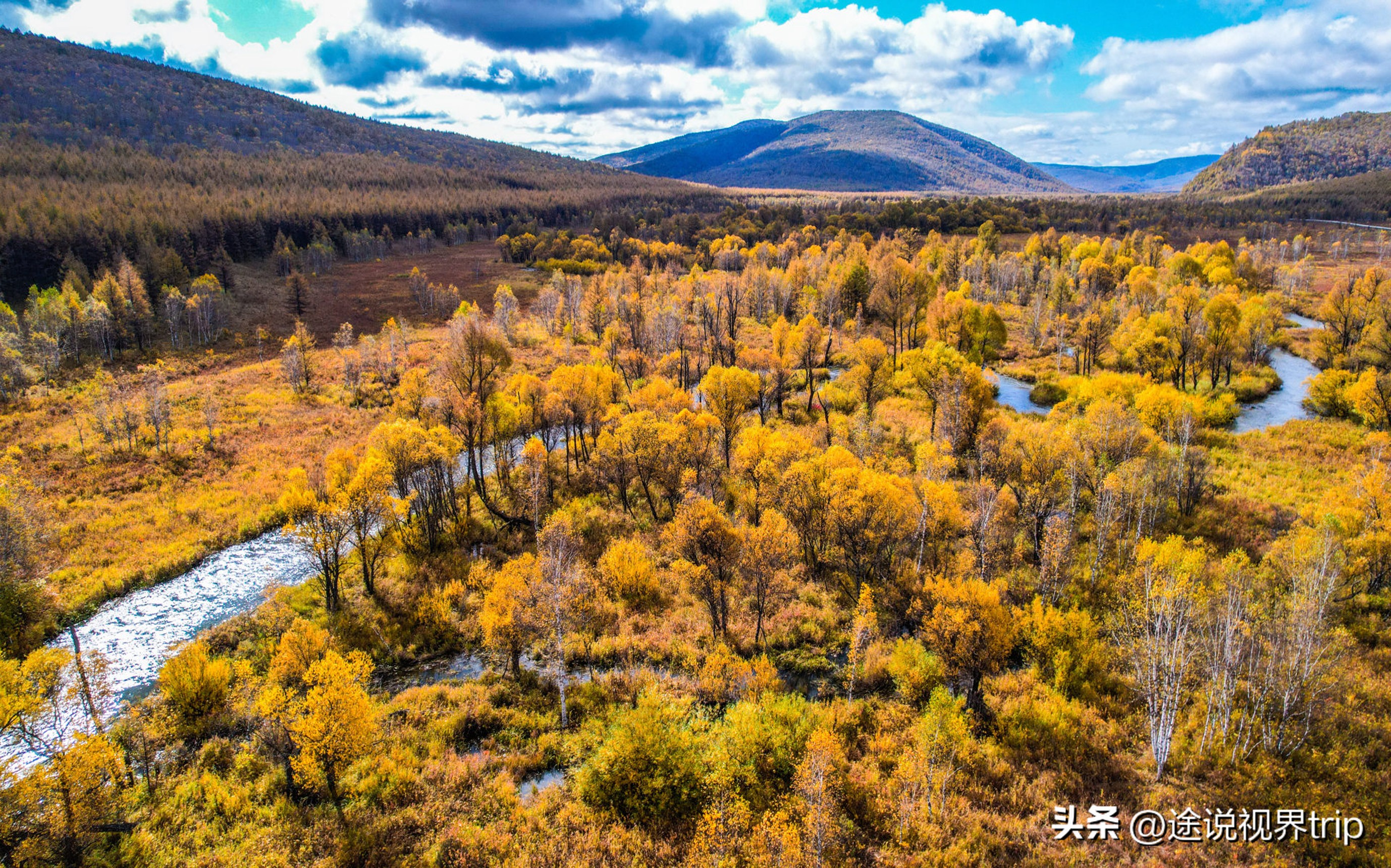 在中国的北部边疆，有一块狭长的土地，似一只矫健的雄鹰，雄踞在祖国的北方