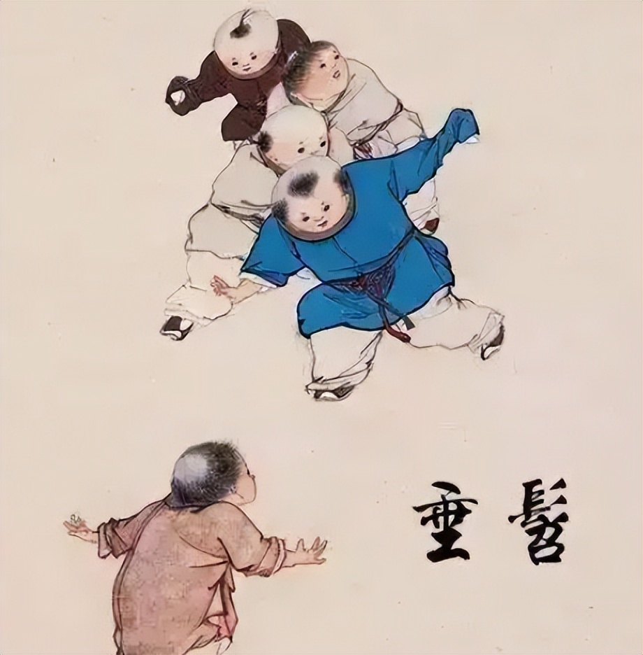 垂髫怎么读？垂髫的读音和意思