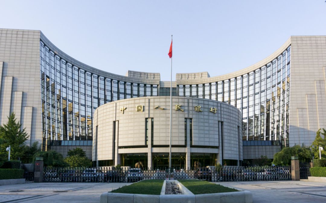 中央力挺楼市，政策连续出台！房地产风向逆转？买房可以再等等