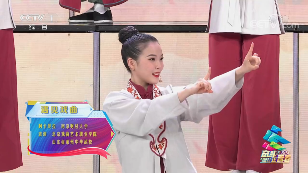 新中国“首批”之一！江苏这所高校含金量十足，10次登上央视