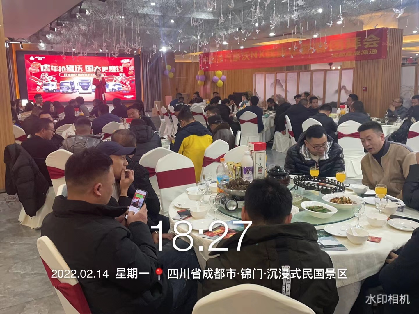 認購數量超1000輛！百城重汽豪沃新春團拜會火熱開展中(圖24)