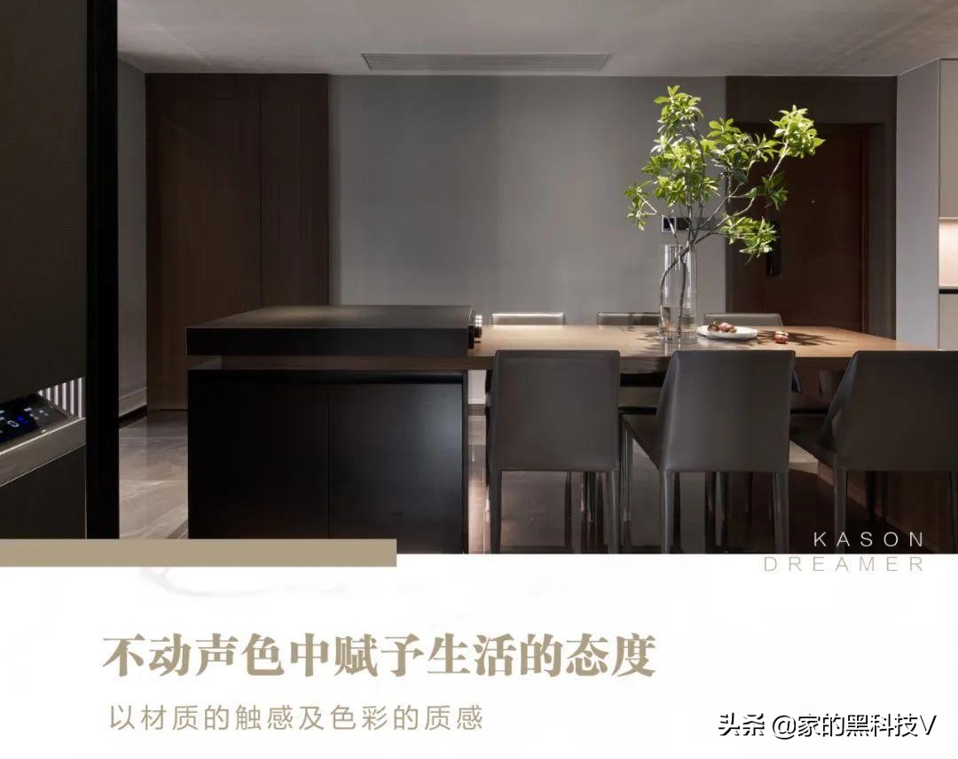 179㎡三室两厅两卫现代装修设计图，空间布局优化方案