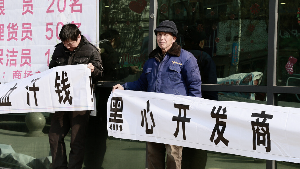 老板拖欠工资，打工人该如何安全讨薪？这几点要注意