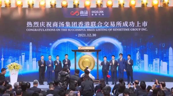 2021年，IT圈还有这些事是你不知道的