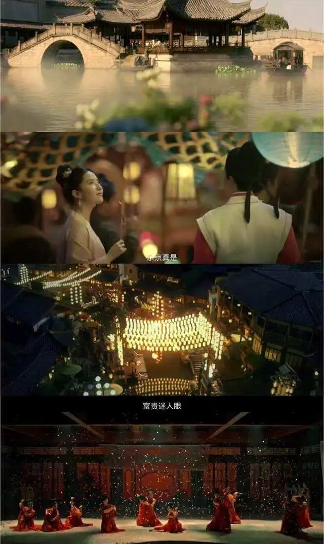 忙碌于《梦华录》内外的两宋女商人