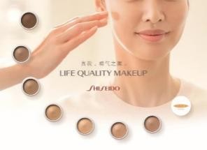 �����ü��Ž��ٶȲ�չ������ �ذ���Ʒ�롰�ڿƼ������ȿ�