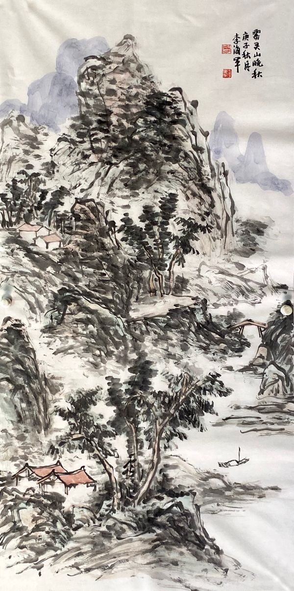 墨缘·著名画家李海军山水作品欣赏