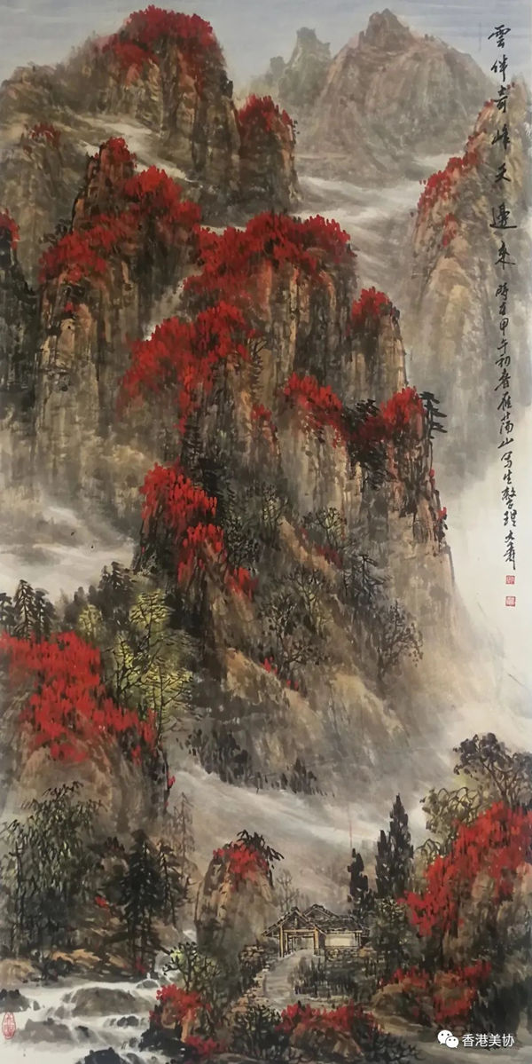 香港美術(shù)家協(xié)會慶祝香港回歸二十五周年書畫展