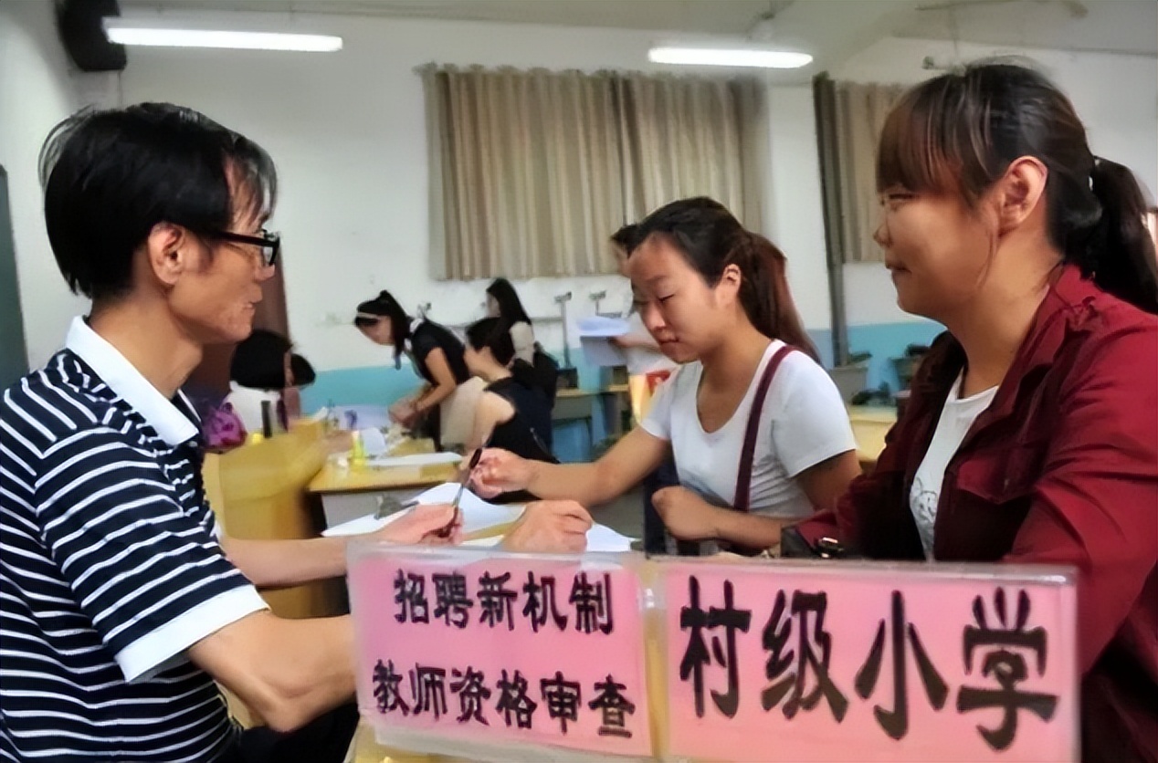 教师行业迎来整改，“严抓”举措已提升日程，老教师恐面临大危机