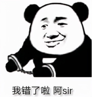 随着人工智能的发展,爬虫识别白百合和王珞丹的能力可能比人类还要强
