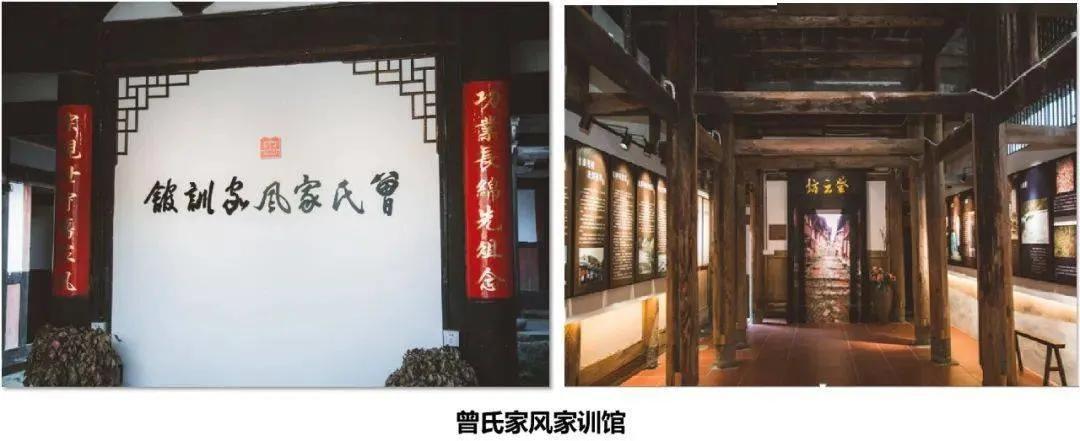 在德化邂逅曾姓宗亲，他们祖上从江西南丰发脉过闽