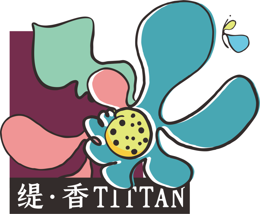 缇香生物研创芳香神秘，果十三护肤产品走进百强连锁王麻子美妆