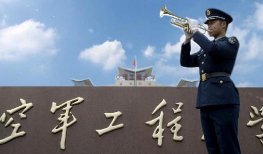 2022军事类高校排名出炉！国防科技大学实至名归，海工大进步明显