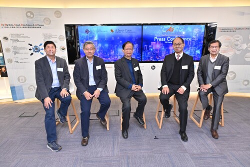 umd大学（理大联同美国马里兰大学共同设立）