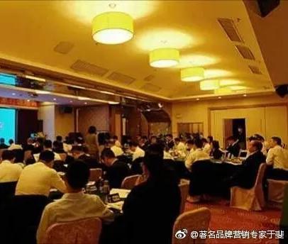 于斐老师谈：中小企业2022年如何修炼内功引爆市场？（二）
