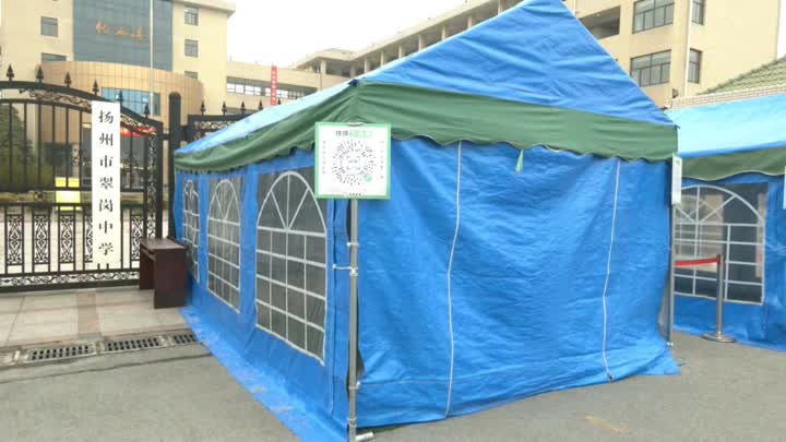 今天我市各中小学开学报到 学生们的寒假作业“不一般”