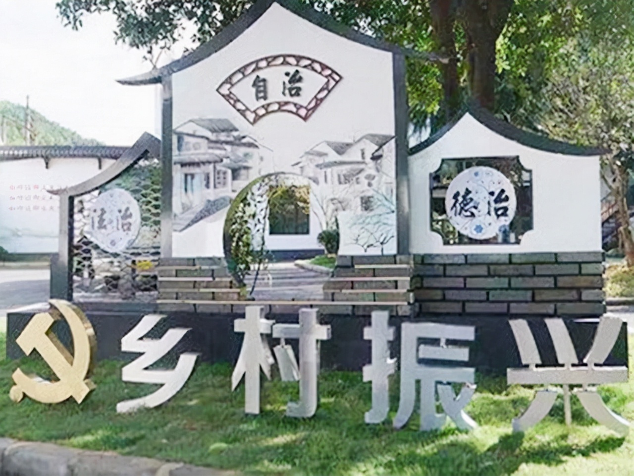 哭泣的乡村：一个中国农大研究生的回乡日记