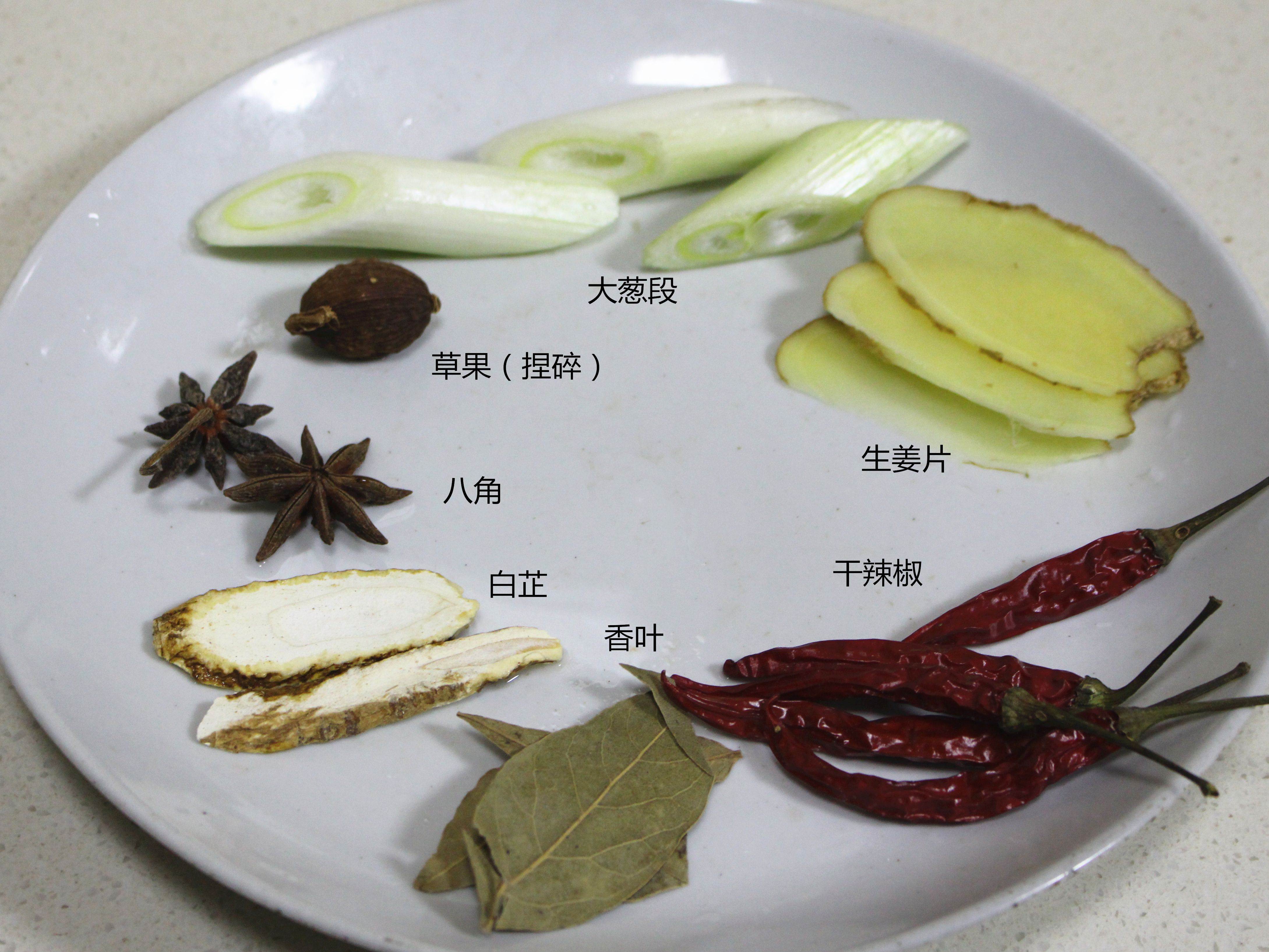 清晨的美齡粥，晚宴的冰糖肘，你想要的我都有（手把手教學(xué)帖）
