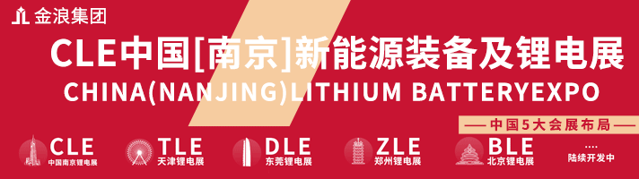 2022Ї(gu)ϾԴ늳Դ(yng)չ