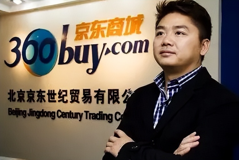 04刘强东和徐雷的"京东时光"