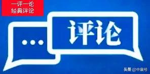事关湖北‖创设国家级新区和证交所！央企迁武汉、特斯拉二厂落户