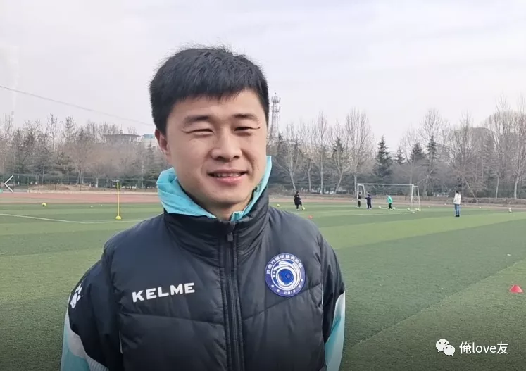 从中超亚军到足球教练 孙翔在莱芜延续足球梦