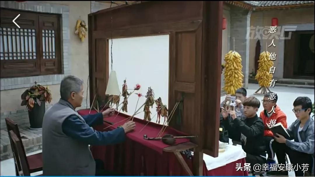 《高兴的酸甜苦辣》观后感