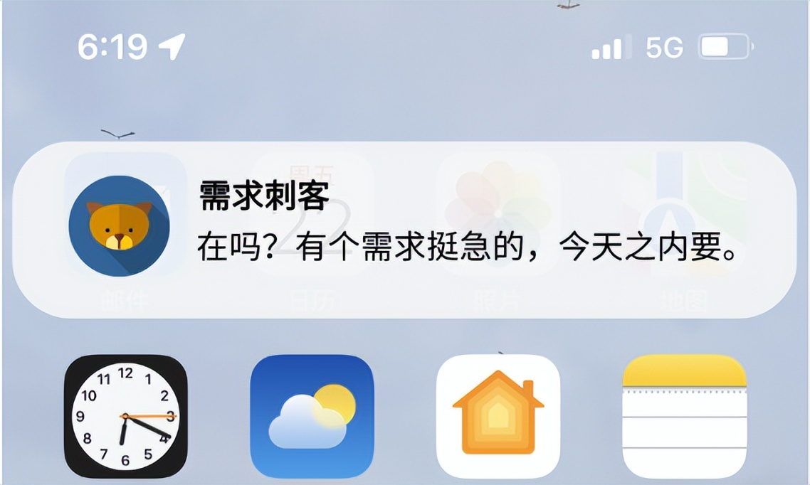 高效协作，拒绝"破防"！织信低代码联合WPS推出多场景办公轻应用