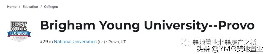 全美最佳大学城十强出炉，奥斯汀居榜首