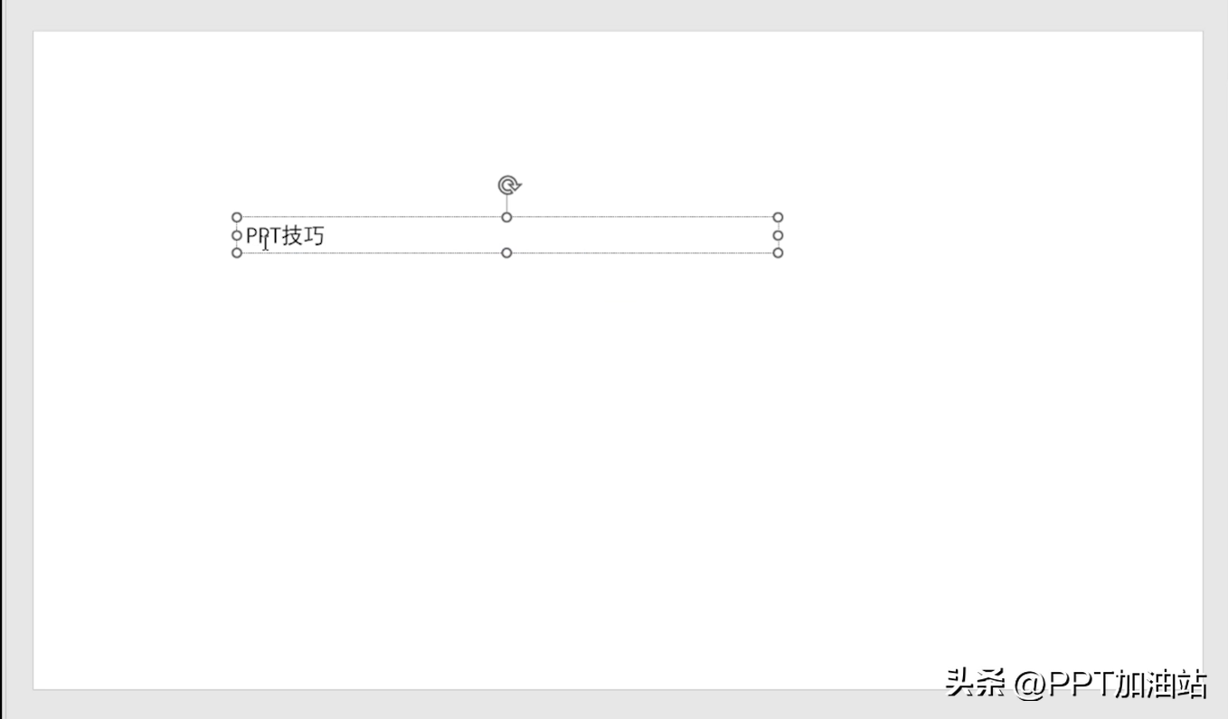 高能预警，文本框的隐藏功能，惊呆领导和同事
