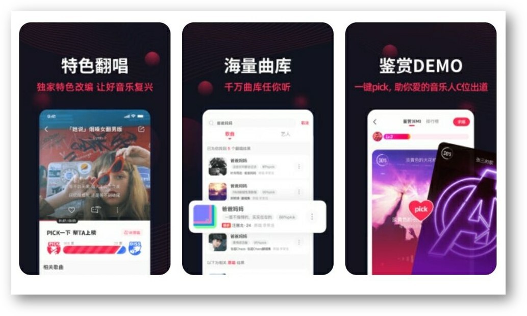 8款非常好用的APP神器，每款都惊喜满满，建议收藏