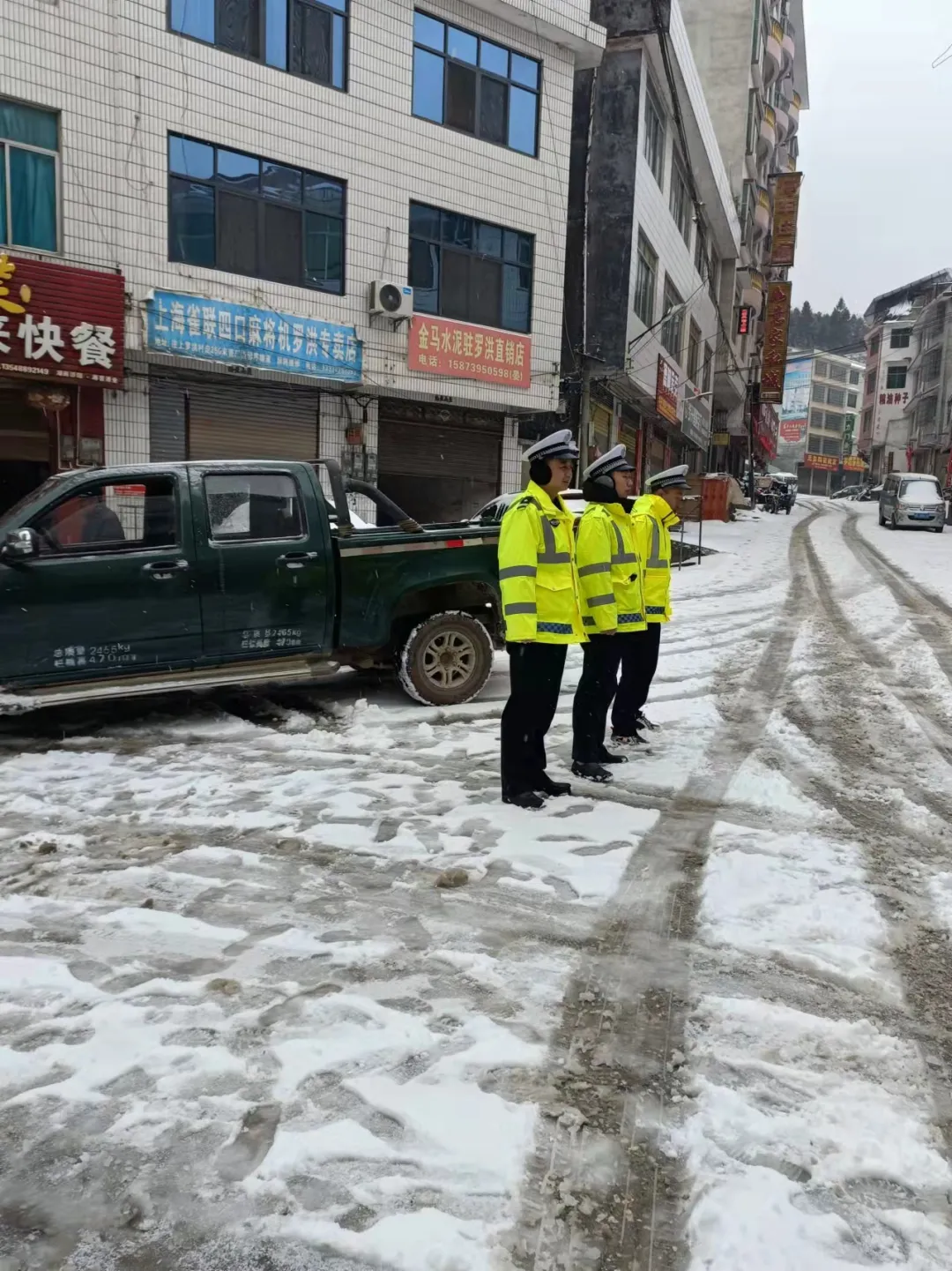 罗洪交警中队的执着与坚守......