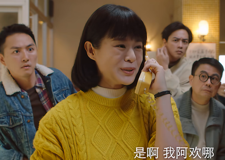 才播1集，冲到全国收视率第二，《狮子山下的故事》凭啥这么横？