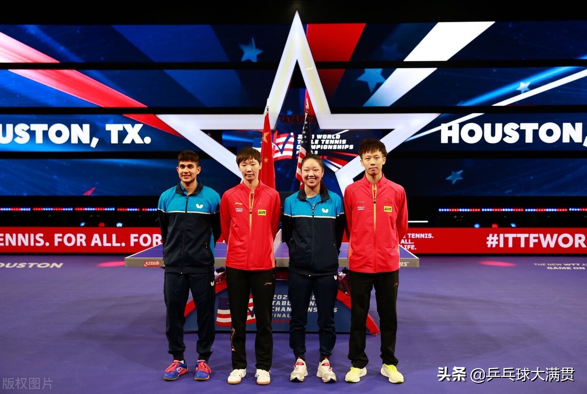 刘国梁送大礼！国乒与美国队携手出战混双，东道主唯一奖牌出炉