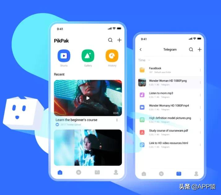 10个不可多得的黑科技APP，好用极了