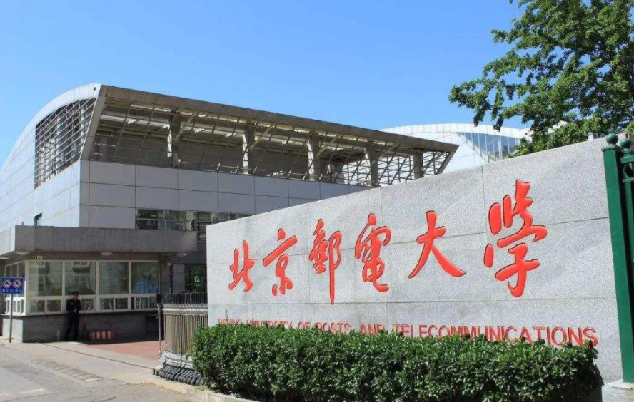 湖北这7所“野鸡大学”害人不浅，已被官媒曝光，毕业证如同废纸