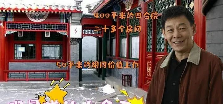 《正阳门下》9年过去，演员差距大，女主角沉了，男配成一线大腕